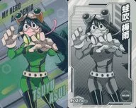 No. 06 : Amabuki Tsuyu