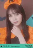 与田祐希/丰胸/"2022.Halloween>WebShop限定个别生写真