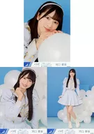 ◇not等同于Me(≠ME)/河口夏音/not等同于Me(≠ME)全国巡演2022限定生写真SET(巡演服装)"全国巡演2022如果这是爱情，就只有你了哦>3种完整SET