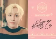 SEVENTEEN/SEUNGKWAN (Boo Seung-kwan) / "SEVENTEEN CAFE 2022 ~ WINTER CAMPING ~" Advance Reservation Privilege Cafe Original Card