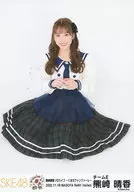 Haruka Kumazaki / Whole Body / Sitting / Uniform Costume / "Haruka Kumazaki Solo Live ~ Bear Fanfare ~" Random Official photo