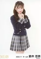 恋奈/膝上/SKE48 2022年11月度随机生写真(E组)