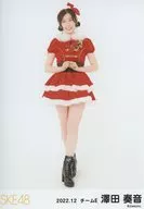 Soon Sawada / Whole body / SKE48 December 2022 Random Official photo (Team E)