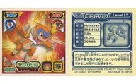 290 [normal] : Moe Casal