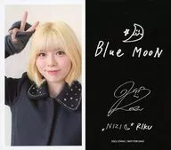 NiziU/RIKU/CD "Blue Moon (regular edition)" (ESCL-5749) enclosed special trading card