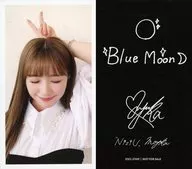 NiziU/MAYUKA/CD "Blue Moon (regular edition)" (ESCL-5749) enclosed special trading card