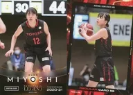 REGULAR CARD 56 : MIYOSHI Naho