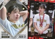 REGULAR CARD 62 : MIYOSHI Naho