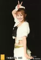 Tomoko Matsumoto / 2022/10/25 "The Buds of Uniforms" Akari Suda Graduation Performance / Theatre Performance Take Official photo