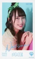 24 : Not Equal Me (≠ ME) / Natsuki Kawanago / ≠ ME Mini Photo Card Vol. 1