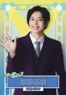 染谷俊之(高砂真夜)/上半身/舞台随机明信片