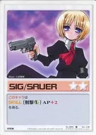 No.0096[C]:SIG/SAUER