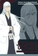 22 [N] : Jushiro UKITAKE