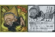 MHA1-07[R]：プレゼント・マイク