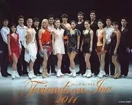 集合(17人)/橫式·全身·六切尺寸/"Friends on ice 2011 Dear Friends>演出者合影