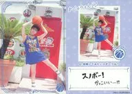 VACC-10/SP-028-N[普通]:和氣未/Voice Actor Card Collection VOL.10和氣未