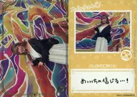 VACC-10/MM-087-R [Normal] : Azumi Waki / Ajumemori! / Voice Actor Card Collection VOL. 10 Azumi Waki "Aji ゅち Enji!"