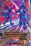 GG3-017 [Super Rare] : Kamen Rider Ultimate Revival & Kamen Rider Ultimate Vise