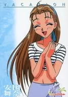 VA : 18 : Mana Yasuda