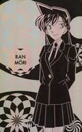 03 : Ran MORI