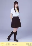 Niari等同於Joy(≒JOY)/高橋舞/全身/Niari等同於Joy(≒JOY)生寫真SET(製服服裝)"2022 May>