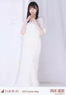 岡本姬奈/全身/2023福袋Lucky Bag