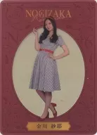 Saya Kanagawa / Nogizaka46 Mobile Campaign "NOGIZAKA Romando ~ Nogizaka Romando ~" B Prize Clear Card