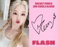 Rocket Punch/ヨンヒ/裏面ピンク・印刷サイン入り/CD「2ND SINGLE ALBUM FLASH」封入特典フォトカード