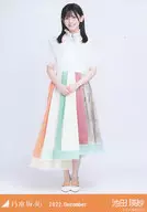 Ei Ikeda sha / Whole Body Special Costume 35 / "Nogizaka46 2022. December" WebShop Limited Random Official photo