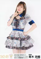 Shiori Aoki / Hikami / SKE48 "6th Class 10th Anniversary Live" Jusshu Ennen Washoi "" Random Official photo A-Type