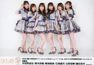 集合(6人)/一分熟切割/SKE48