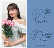 NiiziU / NINA / Upper Body / Back Print with signature / CDs "Paradise (Regular Edition)" (ESCL 5796) First Edition Special Trading Card