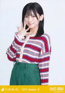 Ei Ikeda sha / Upper body multi-color knit / "Nogizaka46 2023. January-II" WebShop Limited Random Official photo