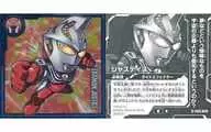 II-NO. 09 [N] : ULTRAMAN Justice