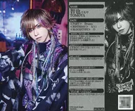 No. 251 : Royz / Chiya / CD "RAIZIN" Special benefit trading card