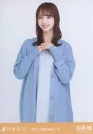 Kaede Sato / Upper Body Color Long Cardigan / "Nogizaka46 2023. February-V" Venue Limited Random Official photo