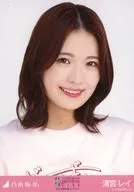 Rei Kiyomiya / Bust up / Graduation Concert T-shirts / "Nogizaka46 11th YEAR BIRTHDAY LIVE - Akimoto Manatsu Graduation Concert -" Venue limited Random Official photo