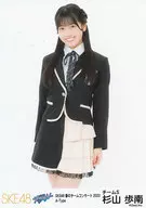 "SKE48 Spring Team Concert 2023" Random Official photo A-Type (Team S)