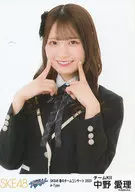 Airi Nakano / Upper body / "SKE48 Spring Team Concert 2023" Random Official photo A-Type (Team KII)