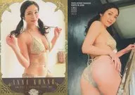 RG74[常規卡]:今野杏南/"今野杏南Vol.4>交換式卡