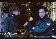 Sho Hyugano (Seigo 羅生), Yoshikazu Kotani (Kou MOJI) / Horizontal type, Tomotake Character / Special advance tickets for the film "緋彩 Crow - Wings of Color -" Random Scene photograph