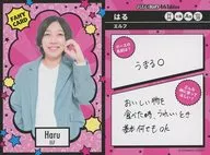 [Fannie Card] : Elf / Haru / FANY Yoshimoto 4th Edition