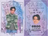 [Art Card] : Gion / Taro Kizaki / Holotype / FANY Yoshimoto Koreka 4th Edition