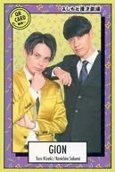 [QR Card] : Gion / Taro Kizaki / Akira Ken'ichi Sakurai / FANY Yoshimoto Koreka 4th Edition