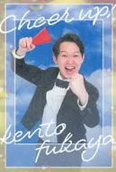 [Air Card] : Kento Fukaya / Holotype / FANY Yoshimoto Koreka 4th Edition