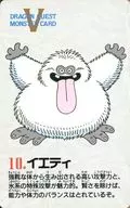 10. : Yeti