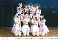 AKB48/集合(8人)/横型・2023年3月19日汤浅顺司18:00公演/AKB48剧场公演纪念集合生写真