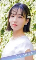 Blueberry Soda / Koharu Ohashi / CD "Tenshi ga Ruru (First Edition B)" (UPCH 7641) enclosed special photo card