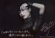 Riko Yasutsukina / with print sign and message / CD "keep weaving your spider way" Gamers special bromide