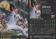 07[レギュラーカード]：伊藤将司